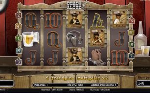 Dead or Alive 2 Jeu Gratuit – Jouez à la Suite Légendaire de NetEnt sans Risque